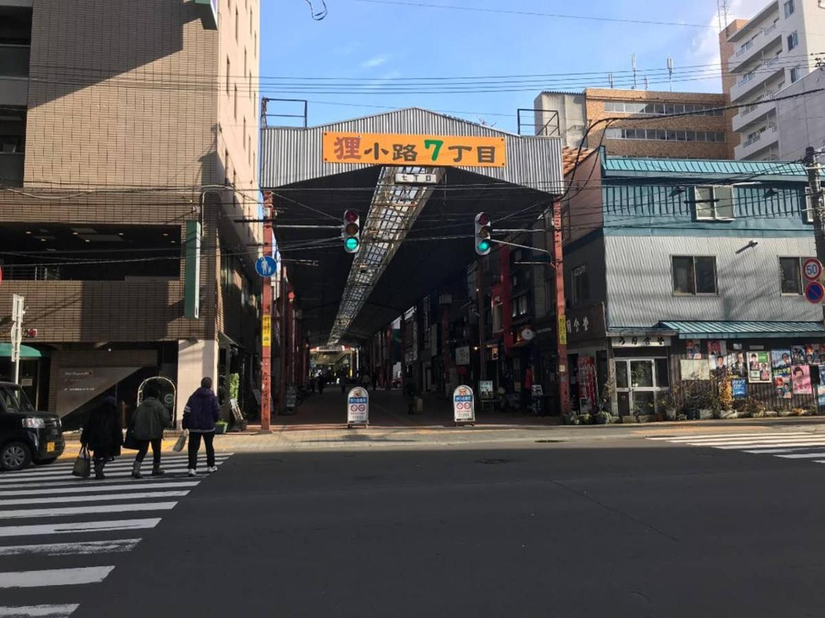 Momo Premium 302 Apartment Sapporo Ngoại thất bức ảnh