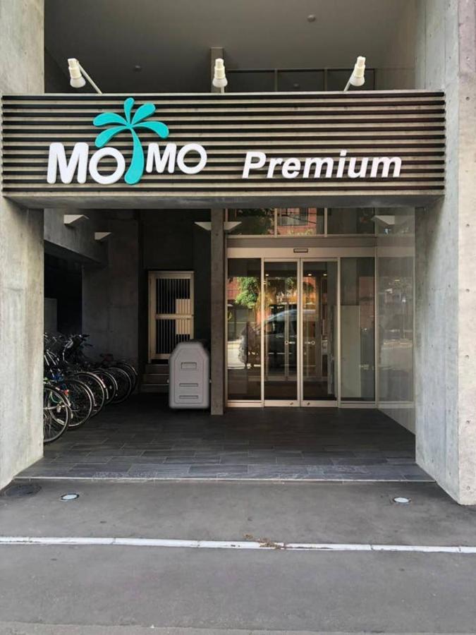 Momo Premium 302 Apartment Sapporo Ngoại thất bức ảnh